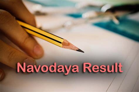 navodaya 2021 result.